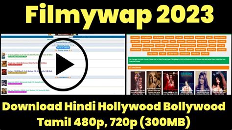 filmywap. in|Filmywap.com 2023 Bollywood Movies HD Download, Filmywap ...